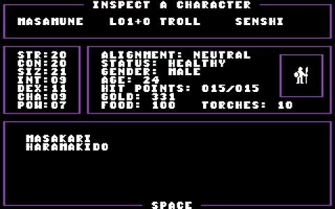 DEATHLORD screenshot 3