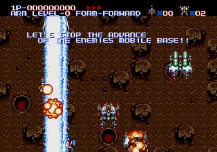 M.U.S.H.A. screenshot 2