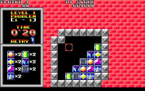 BRIX screenshot 10