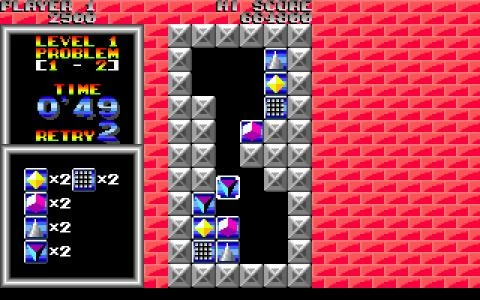 BRIX screenshot 11