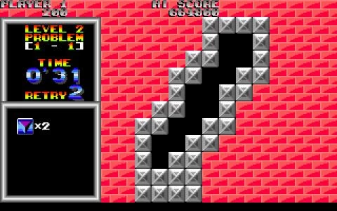 BRIX screenshot 9