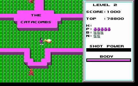 CATACOMB screenshot 4