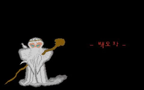 BOX RANGER screenshot 14