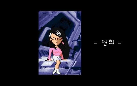BOX RANGER screenshot 18