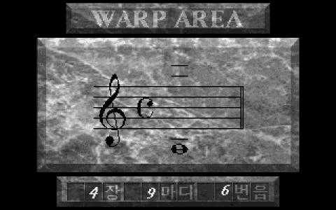 BOX RANGER screenshot 6