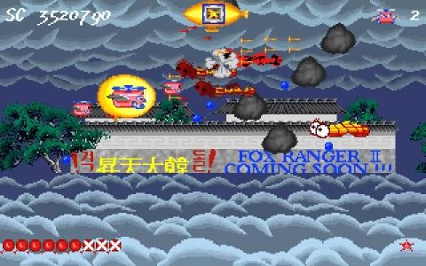 BOX RANGER screenshot 9