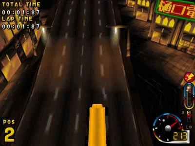 IGNITION screenshot 6