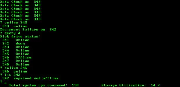 COMPUTER OPERATOR screenshot 7