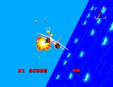 AFTER BURNER screenshot 2