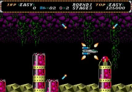 HELLFIRE screenshot 3