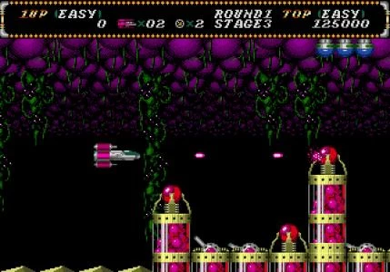 HELLFIRE screenshot 4