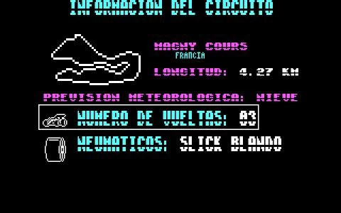 F-1 screenshot 3