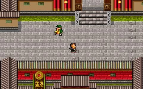 LU DING JI screenshot 2