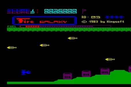 FIRE GALAXY screenshot 2