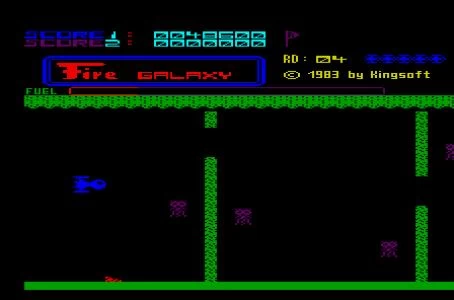 FIRE GALAXY screenshot 3