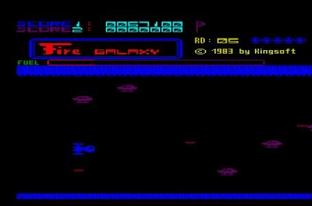 FIRE GALAXY screenshot 4