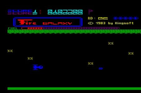 FIRE GALAXY screenshot 5