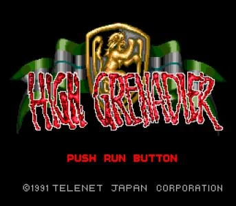 High Grenadier