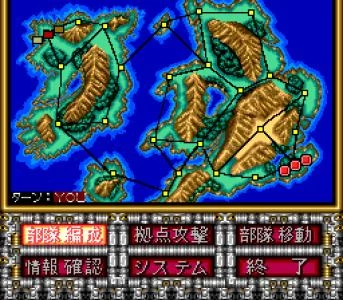HIGH GRENADIER screenshot 12