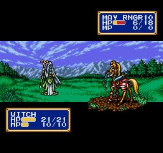 SHINING FORCE II screenshot 13