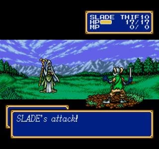 SHINING FORCE II screenshot 14
