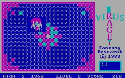 VIRUS RAGE screenshot 9