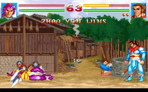 SANGO FIGHTER 2 screenshot 19