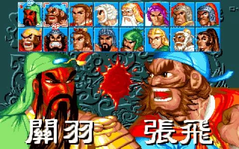 SANGO FIGHTER 2 screenshot 23