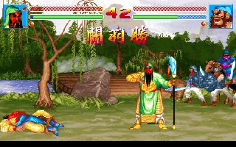 SANGO FIGHTER 2 screenshot 25