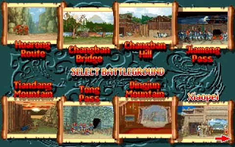 SANGO FIGHTER 2 screenshot 8
