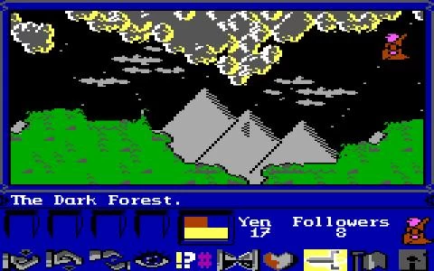 SHOGUN screenshot 3