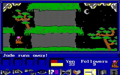 SHOGUN screenshot 6