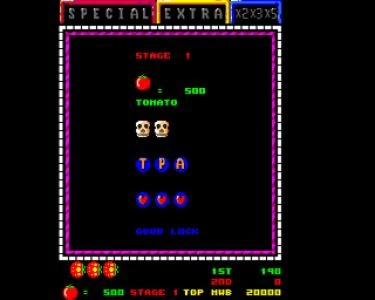BABY BUG screenshot 3