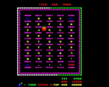 BABY BUG screenshot 9