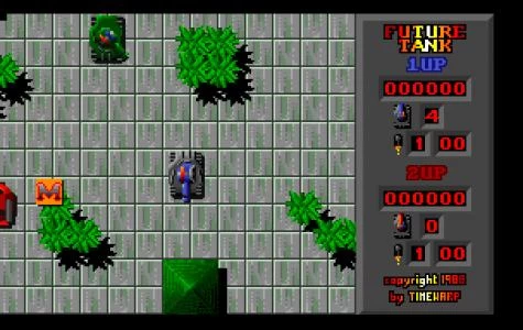 FUTURE TANK screenshot 8