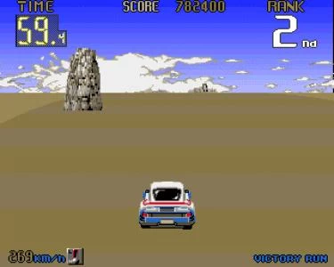 BIG RUN screenshot 7