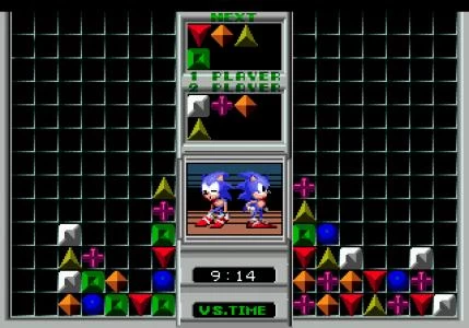SONIC ERASER screenshot 9