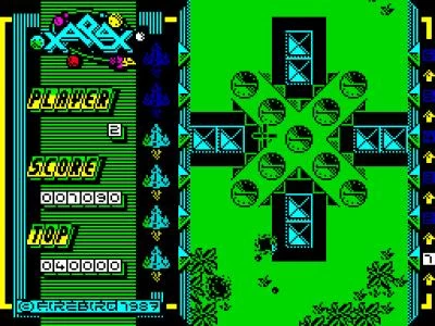 XARAX screenshot 5
