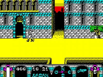 TUAREG screenshot 4