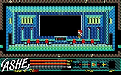 ASHE screenshot 9