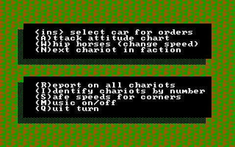 COMPUTER CIRCUS MAXIMUS screenshot 8