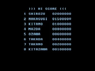 CURSE screenshot 5