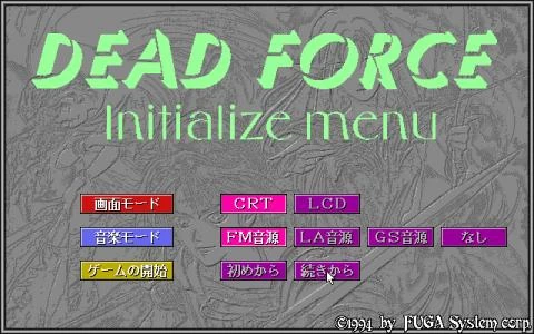 Dead Force