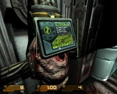 QUAKE 4 screenshot 2
