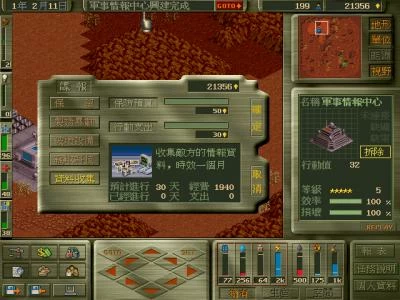 COLONIAL PROJECT screenshot 11