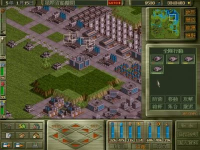 COLONIAL PROJECT screenshot 2