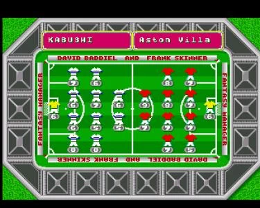FANTASY MANAGER: THE COMPUTER GAME screenshot 13