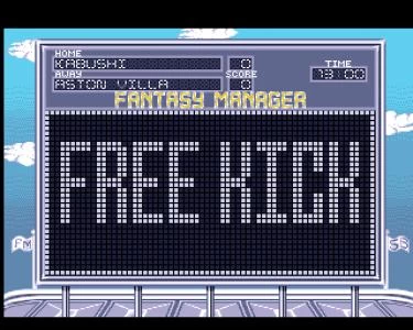 FANTASY MANAGER: THE COMPUTER GAME screenshot 4