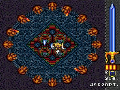 PHELIOS screenshot 3
