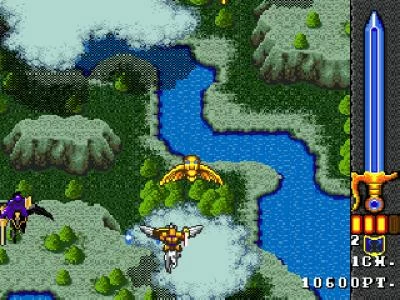 PHELIOS screenshot 34